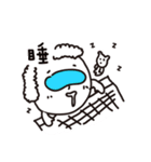 Yao-chai bro remix（個別スタンプ：4）