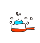 Yao-chai bro remix（個別スタンプ：9）