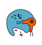 Yao-chai bro remix（個別スタンプ：10）