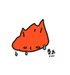 Yao-chai bro remix（個別スタンプ：11）