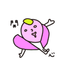 Yao-chai bro remix（個別スタンプ：13）