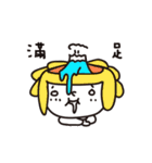 Yao-chai bro remix（個別スタンプ：16）