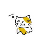 Yao-chai bro remix（個別スタンプ：35）