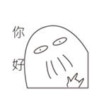 Mustache Thumb（個別スタンプ：1）