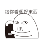 Mustache Thumb（個別スタンプ：3）