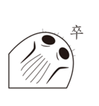 Mustache Thumb（個別スタンプ：5）