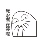 Mustache Thumb（個別スタンプ：10）