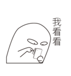 Mustache Thumb（個別スタンプ：11）