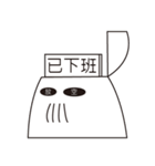 Mustache Thumb（個別スタンプ：13）
