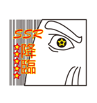 Mustache Thumb（個別スタンプ：14）