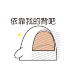 Mustache Thumb（個別スタンプ：17）