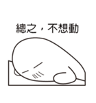 Mustache Thumb（個別スタンプ：21）