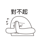 Mustache Thumb（個別スタンプ：22）