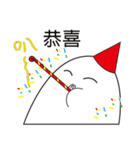 Mustache Thumb（個別スタンプ：24）