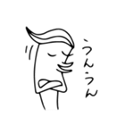 めずれくん（個別スタンプ：2）