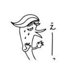めずれくん（個別スタンプ：11）