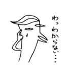 めずれくん（個別スタンプ：13）