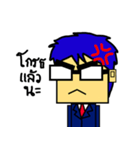 Square face kung（個別スタンプ：2）