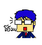 Square face kung（個別スタンプ：6）