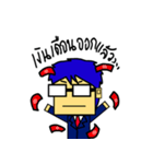 Square face kung（個別スタンプ：10）