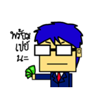 Square face kung（個別スタンプ：11）
