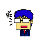 Square face kung（個別スタンプ：13）