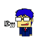 Square face kung（個別スタンプ：18）