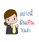 Lovely Attorney (female)（個別スタンプ：3）