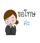 Lovely Attorney (female)（個別スタンプ：38）