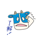 よつかいど牛（個別スタンプ：1）