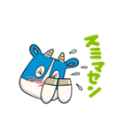 よつかいど牛（個別スタンプ：5）