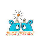 よつかいど牛（個別スタンプ：6）