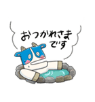 よつかいど牛（個別スタンプ：7）
