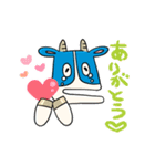 よつかいど牛（個別スタンプ：10）