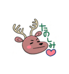 よつかいど牛（個別スタンプ：14）
