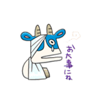 よつかいど牛（個別スタンプ：16）