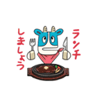 よつかいど牛（個別スタンプ：17）