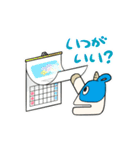 よつかいど牛（個別スタンプ：19）
