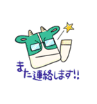 よつかいど牛（個別スタンプ：24）