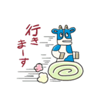 よつかいど牛（個別スタンプ：27）