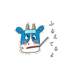 よつかいど牛（個別スタンプ：28）