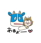 よつかいど牛（個別スタンプ：30）