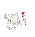 オヤジ動物園（個別スタンプ：2）