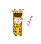 オヤジ動物園（個別スタンプ：8）
