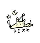 キリンのりきん（個別スタンプ：1）