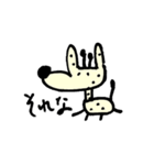 キリンのりきん（個別スタンプ：3）