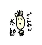 キリンのりきん（個別スタンプ：13）