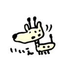 キリンのりきん（個別スタンプ：14）