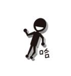 magical small people（個別スタンプ：1）