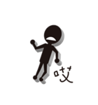 magical small people（個別スタンプ：2）